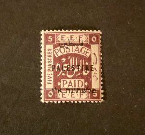 Stamp Palestine Scott #44 hinged