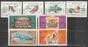 Lebanon #C472-9  MNH  CV $5.35  (A9690)