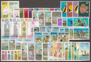 TOKELAU 1971/82 Commemorative Sets MNH
