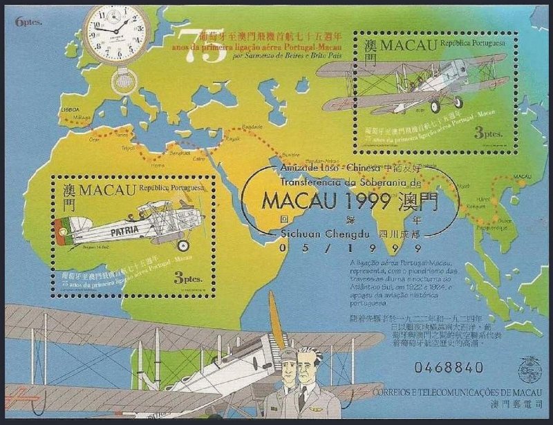 Macao 979-980, 980a,980b sheets, MNH. First Portugal-Macao Flight,75th Ann.1999.