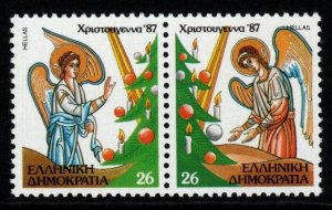 GREECE SG1769a 1987 CHRISTMAS MNH