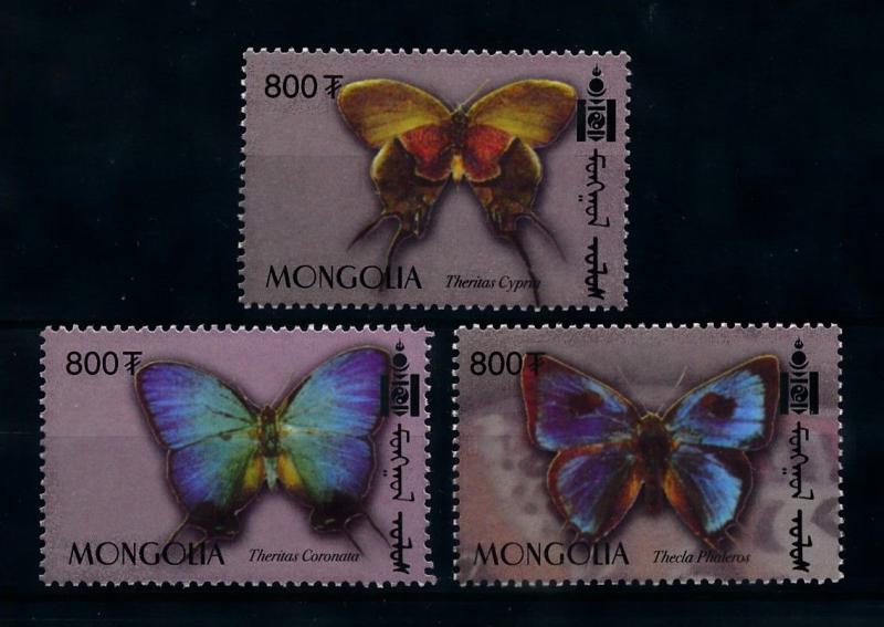 [78578] Mongolia 2003 Insects Butterflies From Set MNH