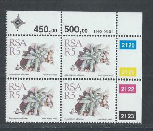 SOUTH AFRICA SC# 753 CONTROL B/4 VF/MNH 1990 