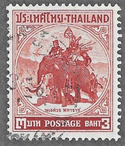 Thailand (1955) - Scott # 308,  Used