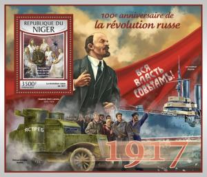 NIGER - 2017 - 100th Anniversary Russian Revolution - Perf Souv Sheet - MNH