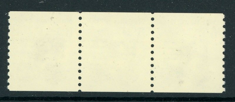 USA 1987 Milk Wagon PNC Strip of 3 Plate # 1 Scott 2253 MNH Y682