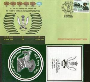 India 2008 1st Battalion 4th Gorkha Rifles Military Coat of Arms APO Cover+Br...