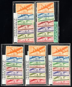 US Stamps # C25-31 MNH VF Airmail Lot Of 5 Sets
