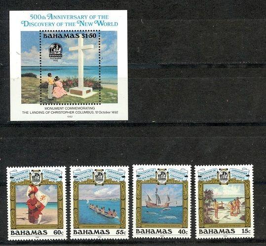 Bahamas Scott 640-644 Mint NH (Catalog Value $22.15)