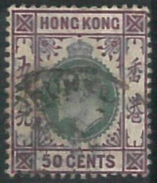 70379b -  HONG KONG - STAMPS: Stanley Gibbons #  85 -  USED