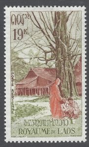 Laos #C38 1960 Mint LH