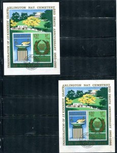 Sharjah 1967 2 souvenir sheets Perf+Impr Arlington National Crematory Used 10624