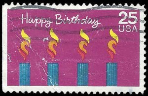 US - #2395 - Used - SCV-0.25