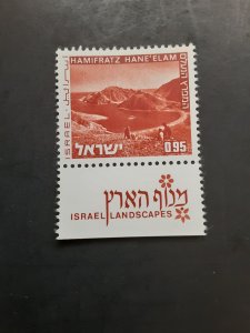 *Israel #472            MNH