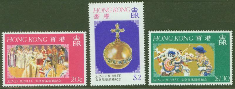 HONG KONG Scott 335-7 MNH** 1977 Silver Jubilee set CV $4.10