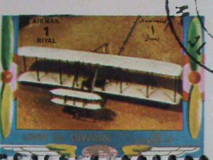 ​UMM AL QIWAIN-1973 WORLD FAMOUS OLD AND NEW PLANES CTO MINI SHEET VERY FINE