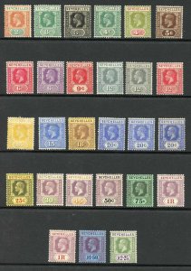 Seychelles SG98/122 set to 2r25 shades etc (SG number in pencil on reverse) M/M 