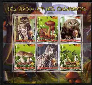 BENIN - 2007 - Owls & Fungi - Perf 6v Sheet - MNH - Private Issue