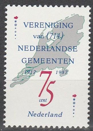 Netherlands #720  MNH   (S4150)