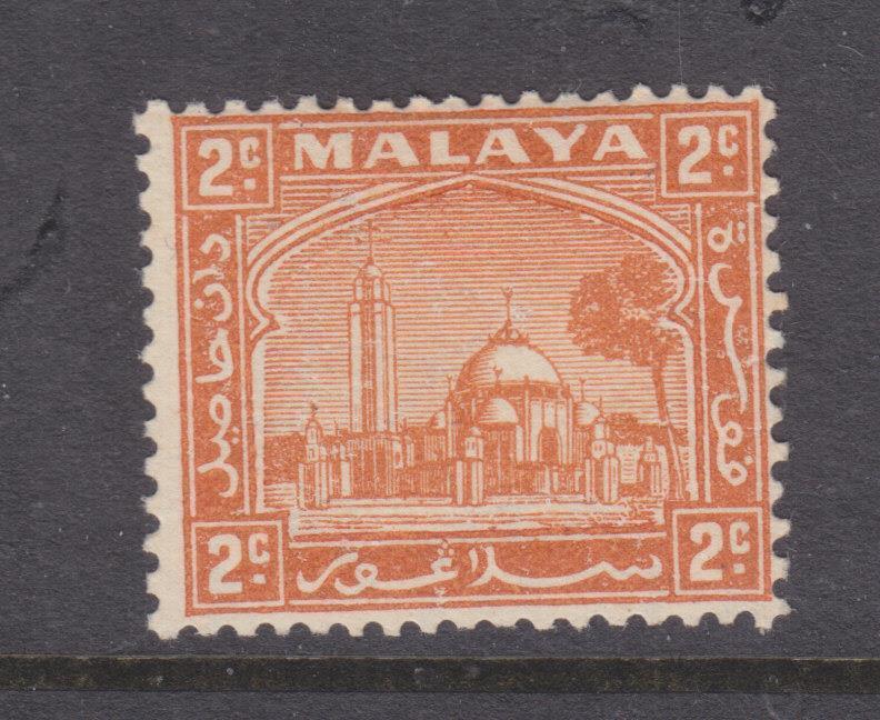 SELANGOR, MALAYSIA, 1941 ordinary paper, perf. 14, 2c. Orange, lhm.