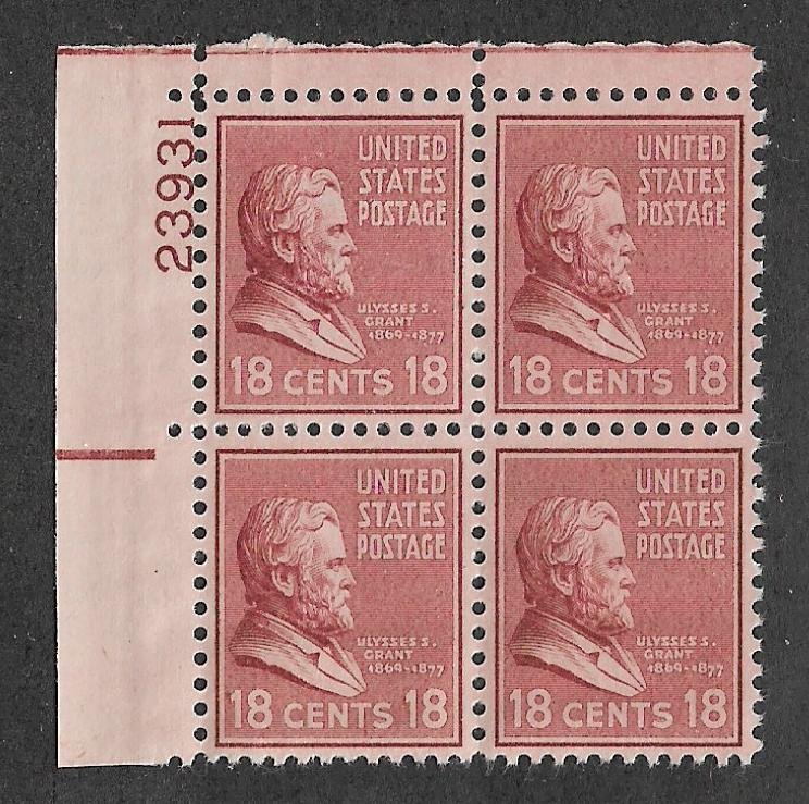 823,MNH plate # 210890