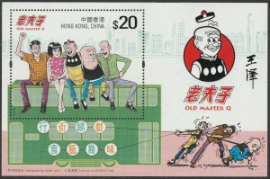 Hong Kong 2019 Old Master Q 老夫子 $20 sheetlet MNH