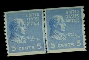 845 MINT L/P F-VF OG NH Cat$27.50