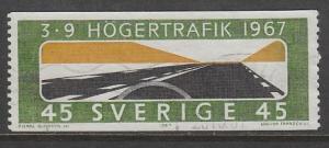 Sweden 734 Used Bin 25158