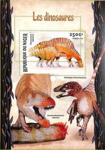 A8352 - NIGER - ERROR MISPERF Stamp Sheet -2016  DINOSAURS Prehistorics