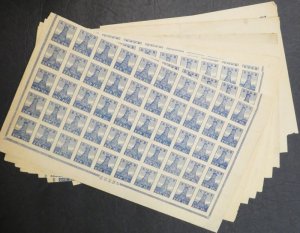 EDW1949SELL : KOREA 1946 Scott #69. 645 stamps. Mint No Gum.