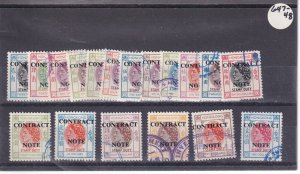 Hong Kong: 1972 contract note, 322G/347G - 18 different stamps, used (F32903)