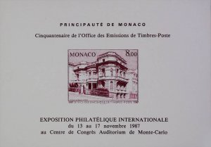 1987 Luxury Proof Monaco Office of Postage Stamp Issues 20595-