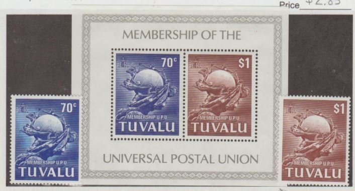 Tuvalu Scott #164-165-165a Stamps - Mint NH Set