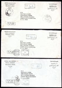 EGYPT 1970's THREE OFFICIAL FEE PAID COVERS POSTAL AUTHORITY