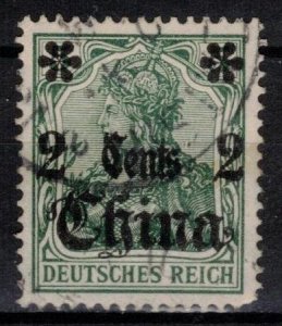 Germany - Offices in China - Scott 38 w/ Circular Cancel