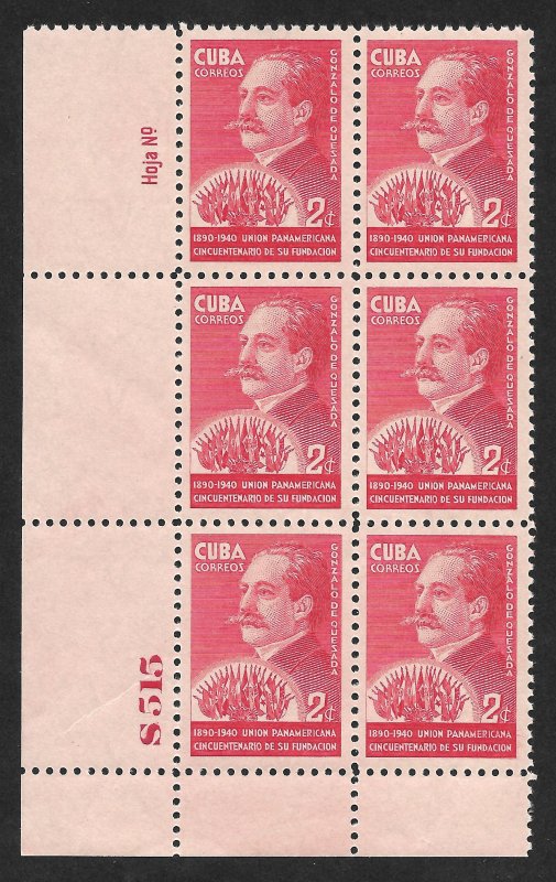 Doyle's_Stamps: April 1940 Pan American Union 50th Anniversary PNB of 6 Stamps