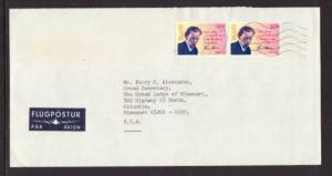 Iceland to Columbia MO 1988 Airmail # 10 Cover 