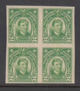 Philippines #340 Imperf BLOCK (Never Hinged) Great block