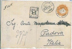 27120 - EEGYPT: REGISTERED POSTAL STATIONERY COVER to ITALY 1891 - PYRAMIDS-