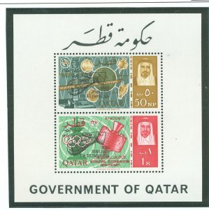 Qatar #98a Mint (NH) Souvenir Sheet (Space)