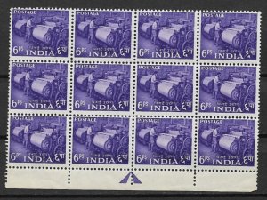 1955 India 255 6p Power Looms MNH arrow margin block of 12