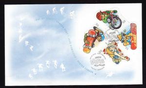 Canada-Sc#2121-stamps on FDC-Youth Sports-2005