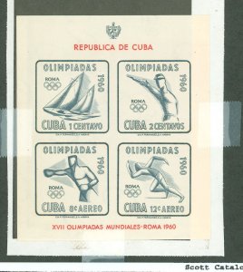 Cuba #C213a  Souvenir Sheet (Olympics)