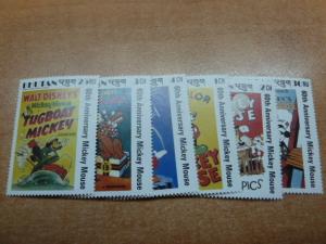 Bhutan Disney Mickey Mouse SC 689/700 six values MNH (27ber) 