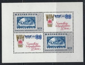 Hungary 1681 MNH 1965 Mini-Sheet of 4