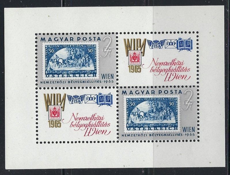 Hungary 1681 MNH 1965 Mini-Sheet of 4