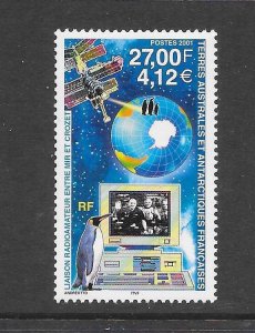 FRENCH SOUTHERN ANTARCTIC TERRITORY - CLEARANCE #288 RADIO LINK MNH