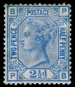 SG157, 2½d blue plate 23, LH MINT. Cat £450. PB