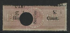 India 1869 12a High Court Service Used / BF# 50? - S2303