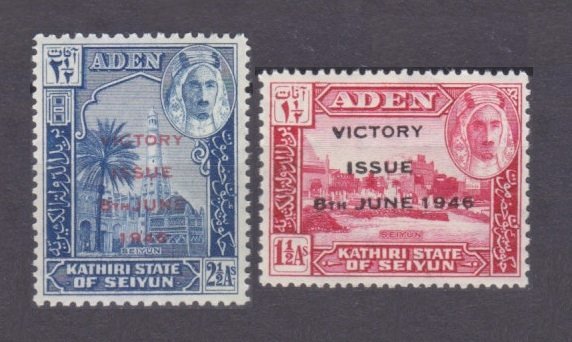 1946 Aden Kathiri State of Seiyun 12-13 Overprint - # 4,6